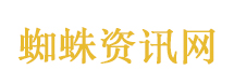 绝命毒师第五季 绝命毒师第五季